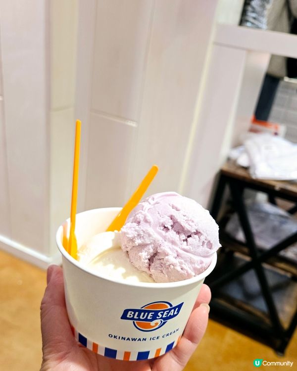 沖繩雪糕代表「Blue Seal」必食