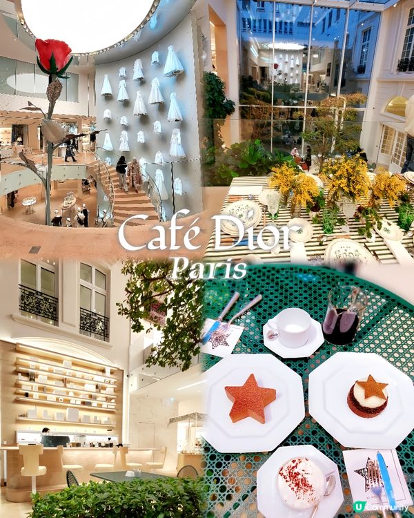  人氣浪漫Café Dior ♡Paris♡