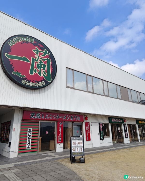 福岡糸島打卡攻略 必影多啦A夢隨意門！