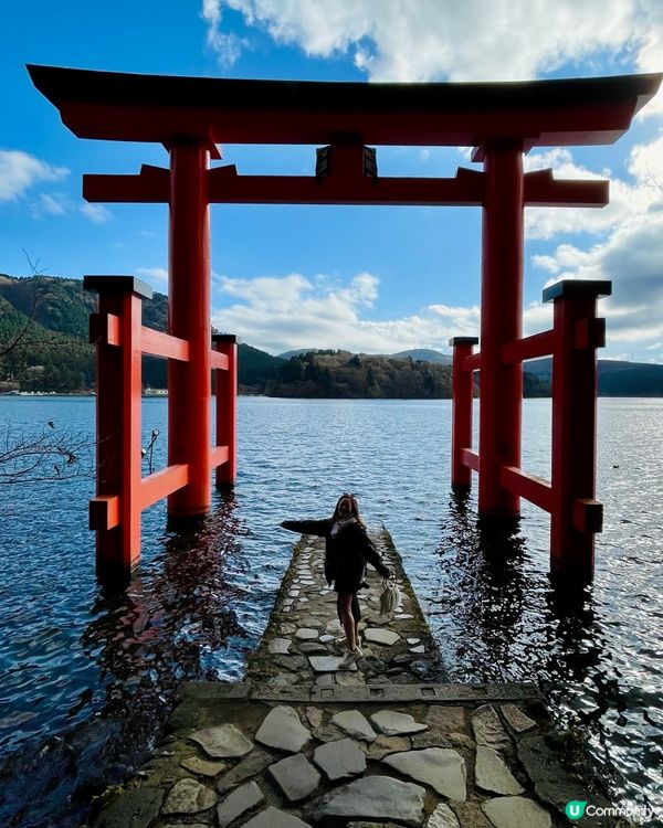 箱根神社 & 水中鳥居 ✨ 神仙景致！