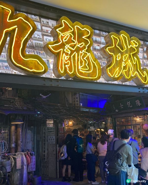 重啟飛翔的道路 啟德