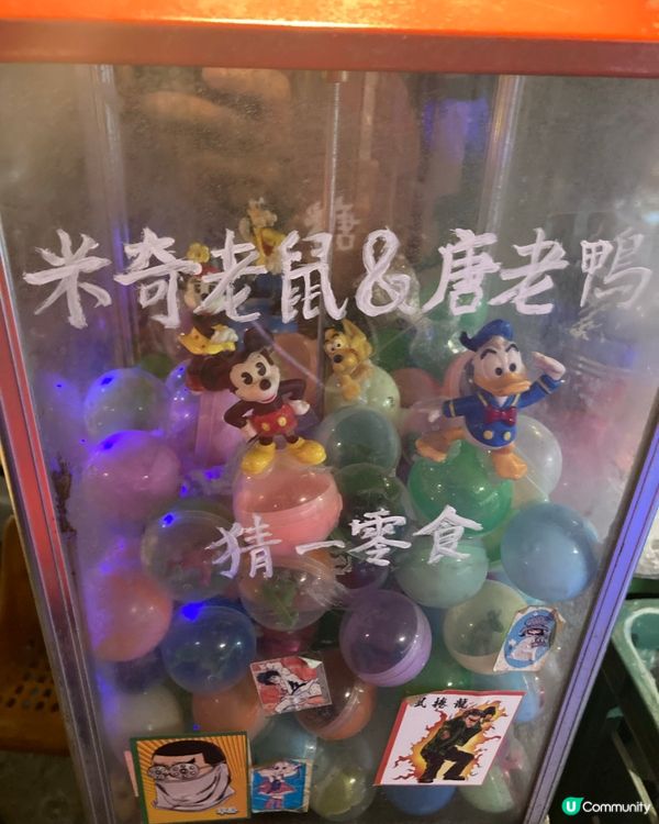 重啟飛翔的道路 啟德