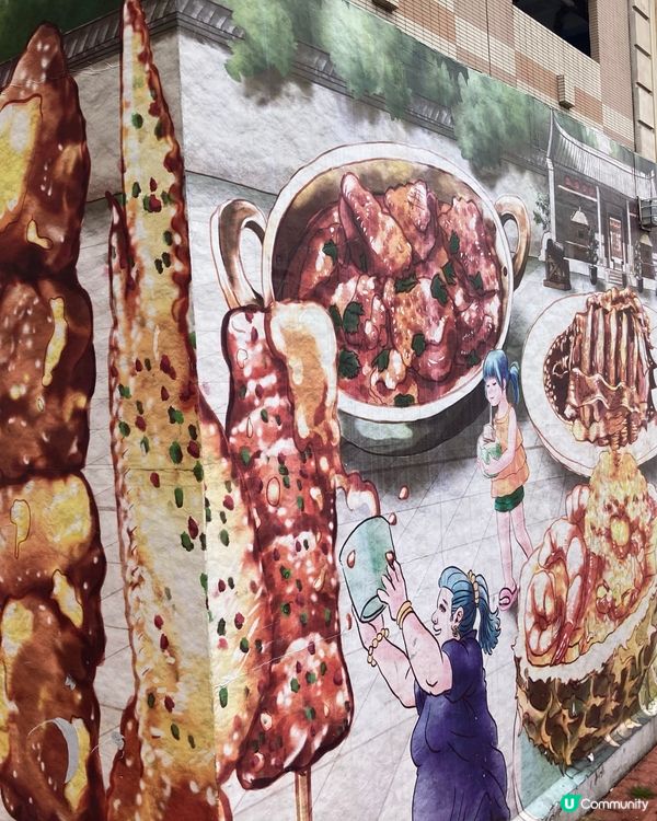 重啟飛翔的道路 啟德