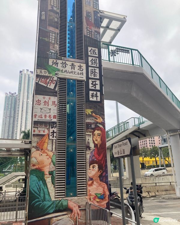 重啟飛翔的道路 啟德