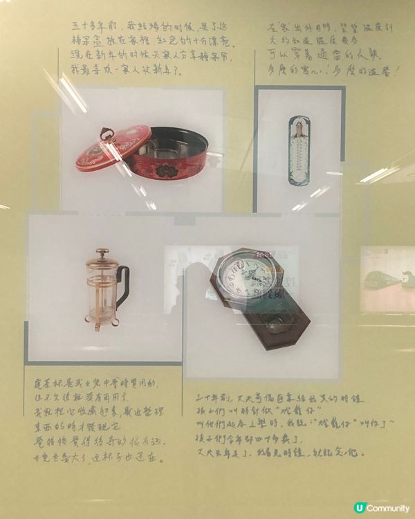 重啟飛翔的道路 啟德