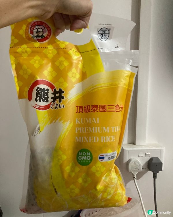 ## 三色米🍚😋  惠康尋寶！$36 抵食又營養！