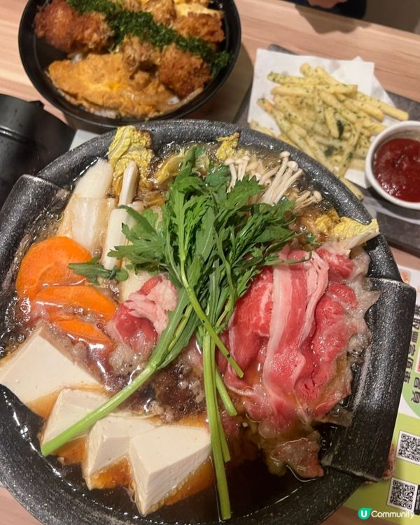 鍋處一人火鍋！牛肉配生雞蛋×烏冬，日式風味大滿足！