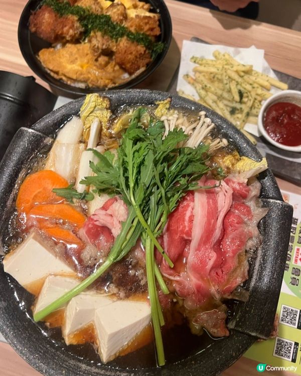 鍋處一人火鍋！牛肉配生雞蛋×烏冬，日式風味大滿足！