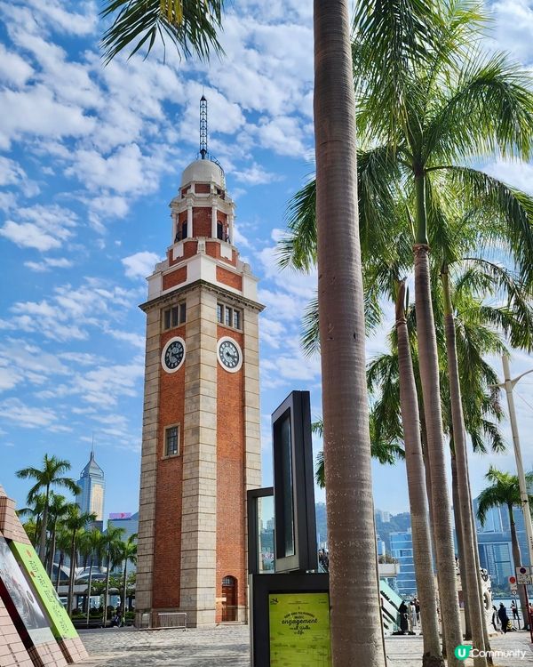 即然來到尖沙咀，那就到碼頭與夕陽來個偶遇吧🤩🤓