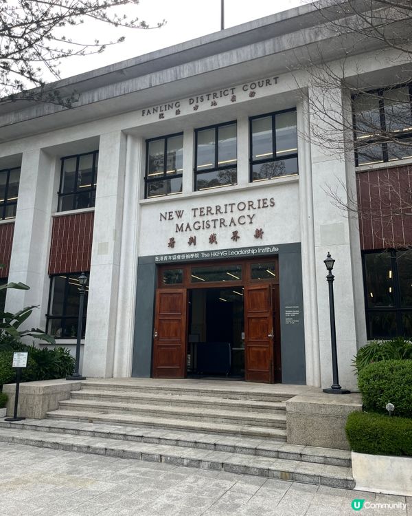 粉嶺舊法院，電影拍攝勝地