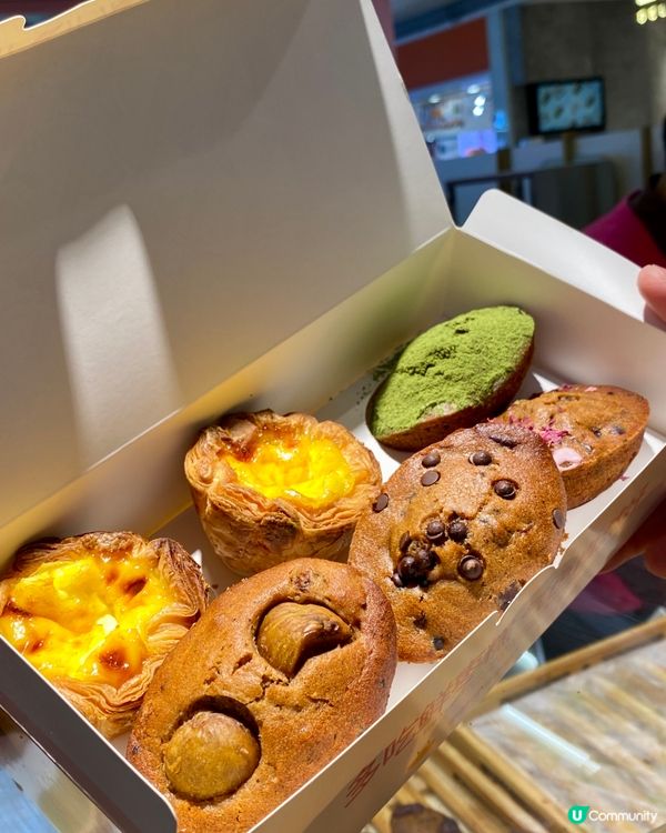 ✨深圳🇨🇳-⚠️💬創新人氣棗糕⁉️💢打破傳統口味⁉️📍 枣呀呀仙枣糕