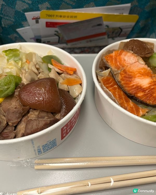 大慶夜市同台鐵便當