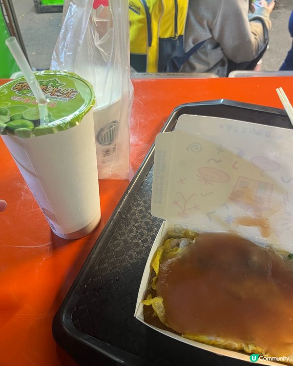 大慶夜市同台鐵便當