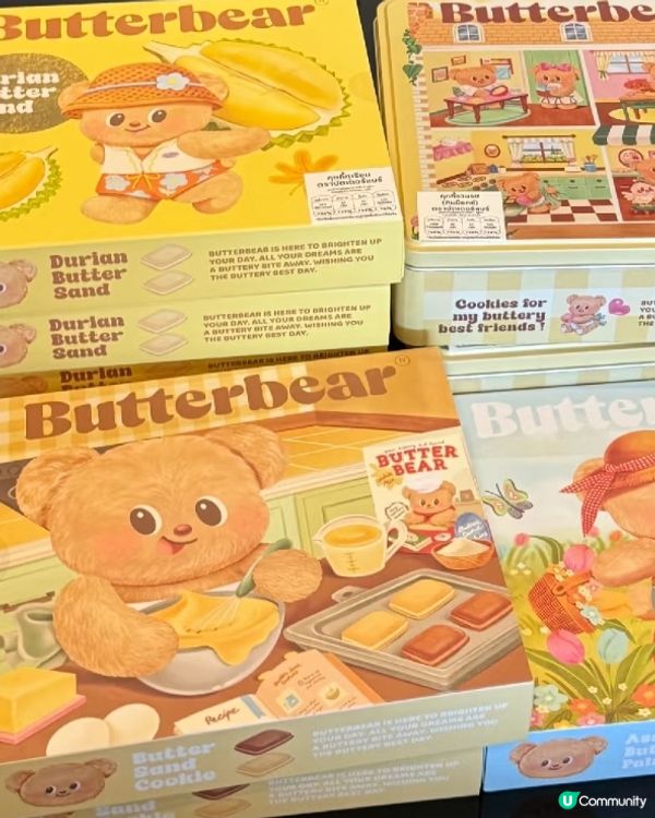 🧸曼谷必打卡！牛油小熊曲奇禮盒🎁