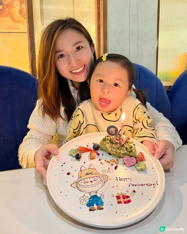 驚喜吸睛畫碟😍🤩打卡慶生餐廳之選📸