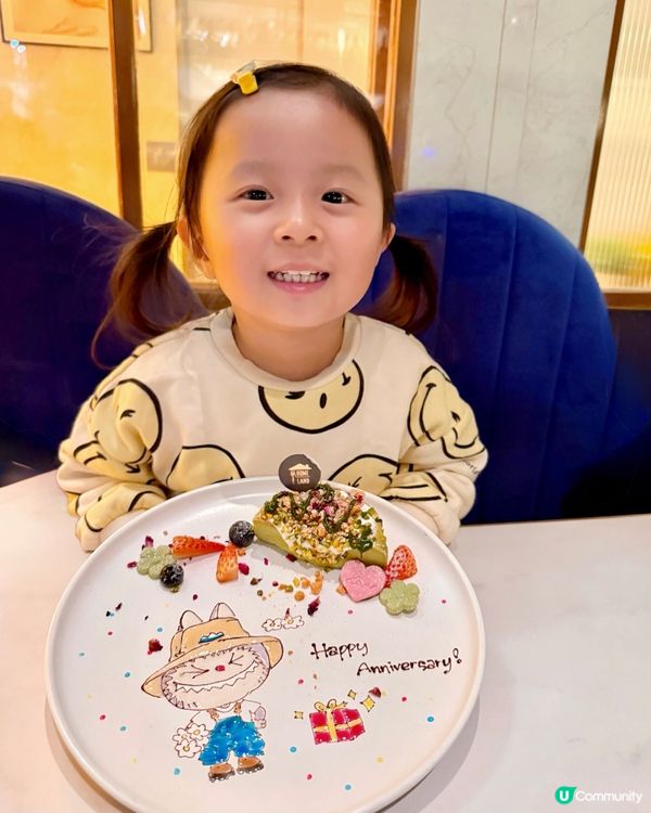 驚喜吸睛畫碟😍🤩打卡慶生餐廳之選📸