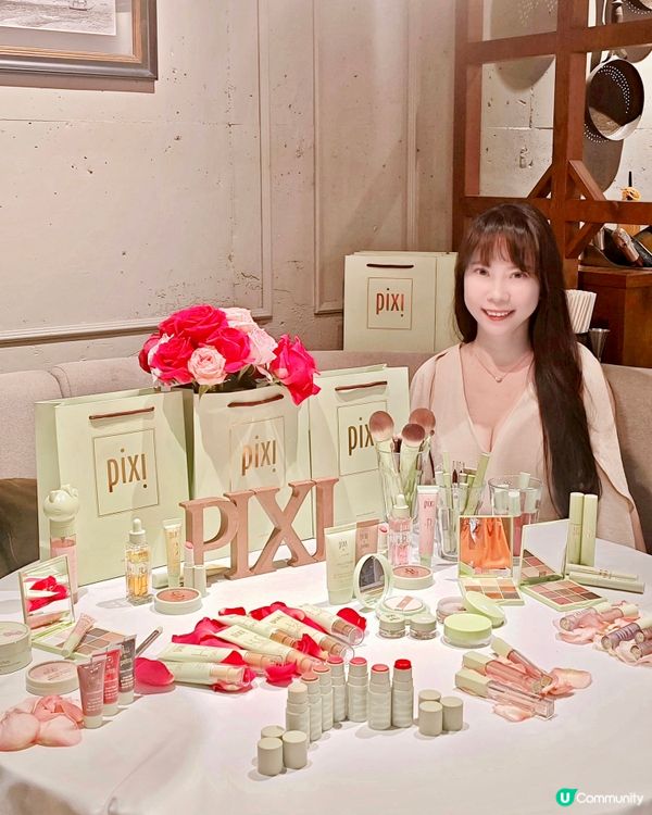 有幸出席PIXI喺香港嘅品牌活動💗還有機會在場親身試驗PIX...