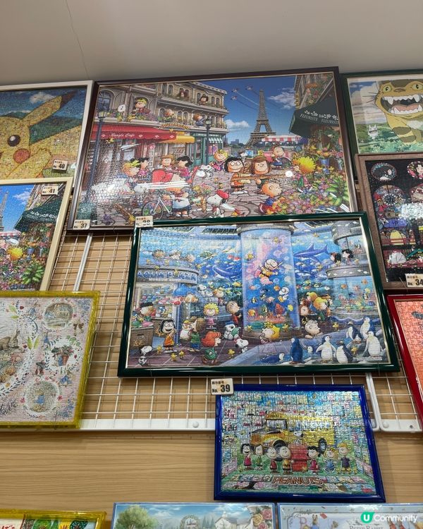 去日本不得不買的產品