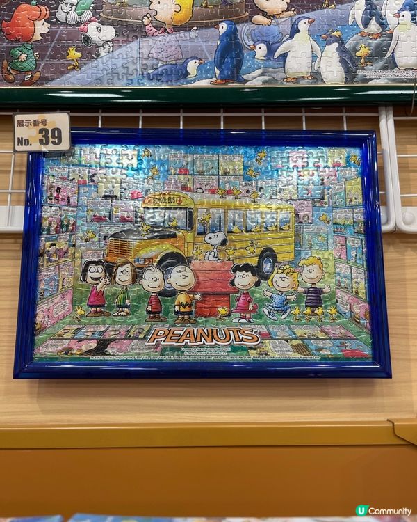 去日本不得不買的產品