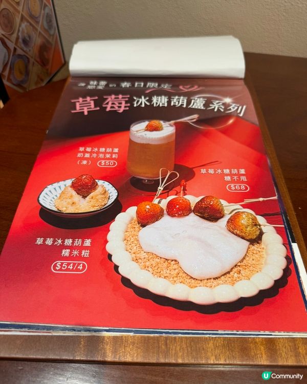 懷舊糕點九宮格拼盤 童年回憶返曬來❤️