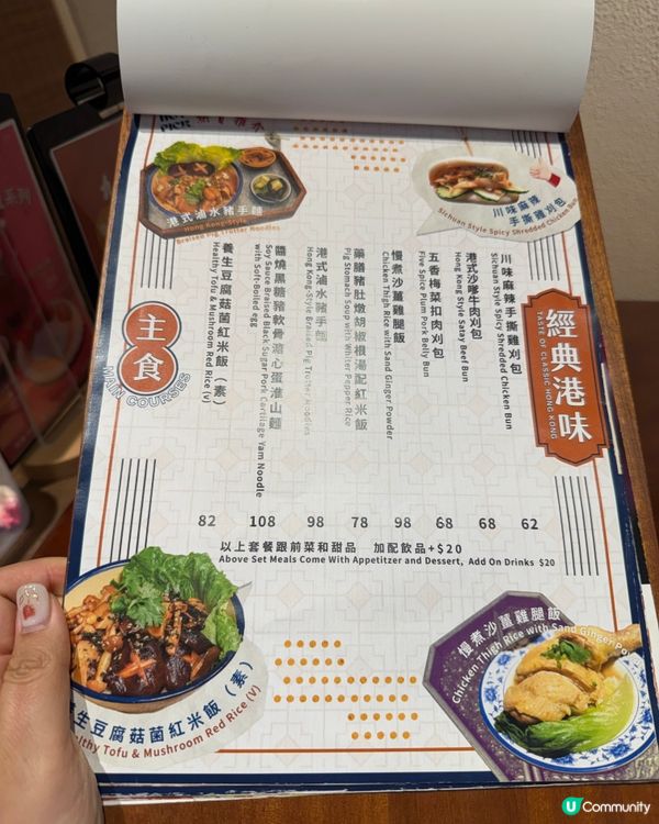 懷舊糕點九宮格拼盤 童年回憶返曬來❤️