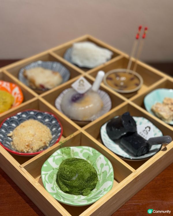 懷舊糕點九宮格拼盤 童年回憶返曬來❤️