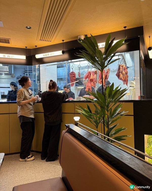 沙田 有料到潮汕牛🐮