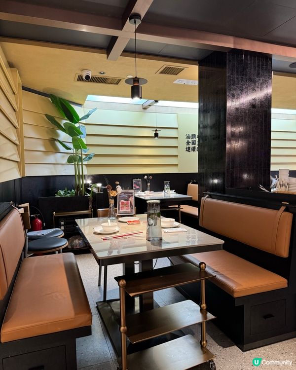 沙田 有料到潮汕牛🐮