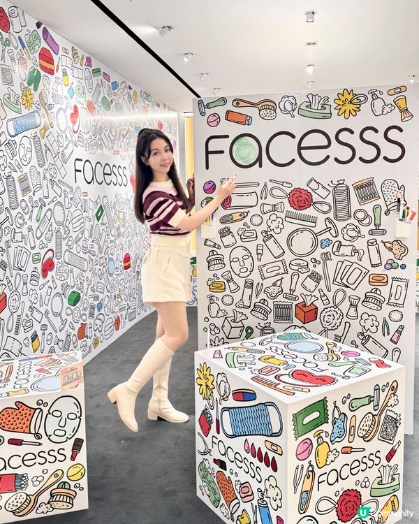 Facesss 🛍️shopping好物分享