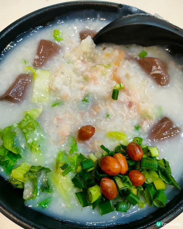 旺角平靚正粥店！四餸粥用車仔麵碗裝起！ 🥣
