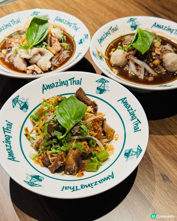 🇹🇭尖沙咀•泰絕正宗泰式船麵🇹🇭