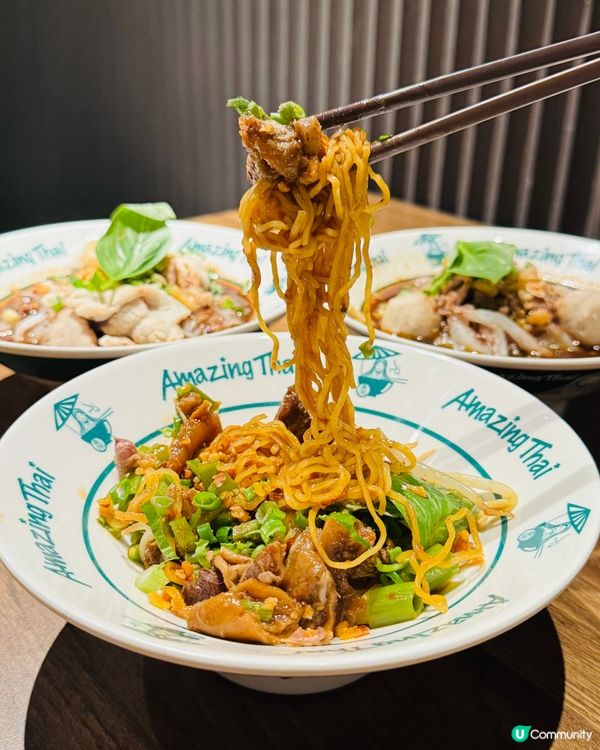 🇹🇭尖沙咀•泰絕正宗泰式船麵🇹🇭