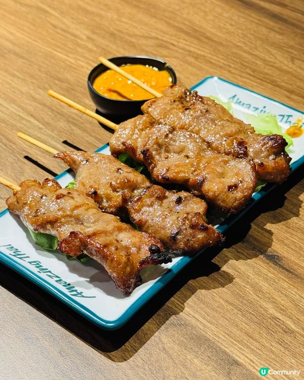 🇹🇭尖沙咀•泰絕正宗泰式船麵🇹🇭