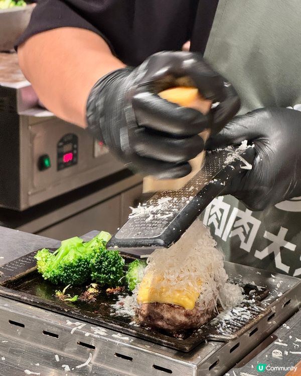 全新蕃茄口味🍅🍅日本和牛漢堡扒套餐🇯🇵