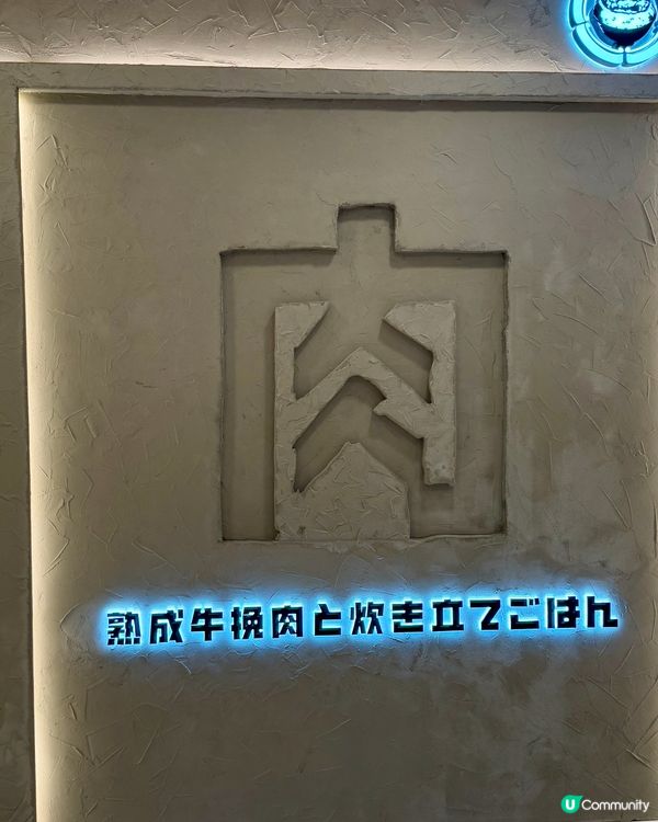 全新蕃茄口味🍅🍅日本和牛漢堡扒套餐🇯🇵