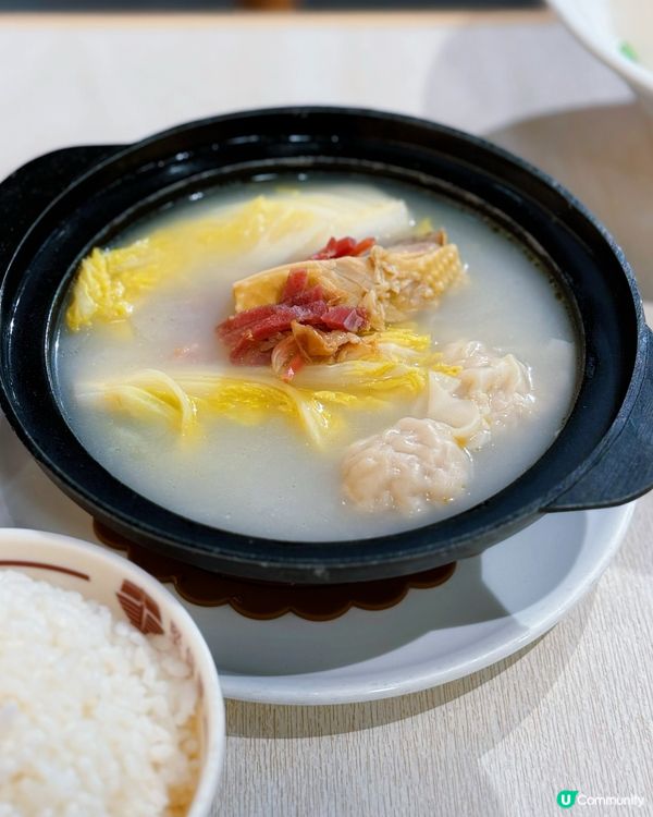 灣仔必食生煎包🥟  堅信號新湯飯系列😋