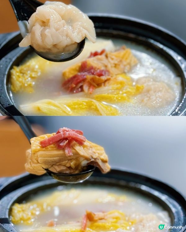 灣仔必食生煎包🥟  堅信號新湯飯系列😋