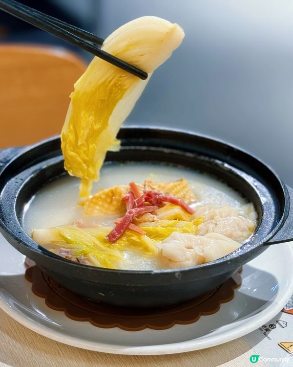 灣仔必食生煎包🥟  堅信號新湯飯系列😋