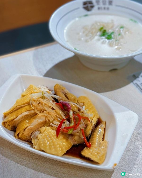 灣仔必食生煎包🥟  堅信號新湯飯系列😋