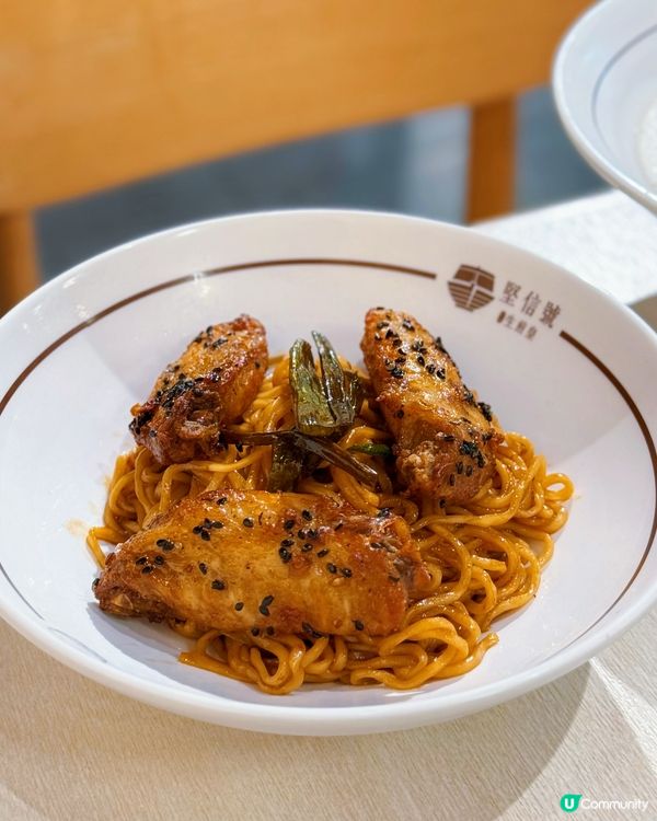 灣仔必食生煎包🥟  堅信號新湯飯系列😋