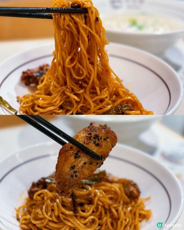 灣仔必食生煎包🥟  堅信號新湯飯系列😋