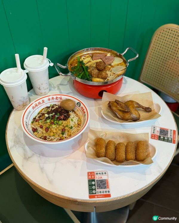 炮台山人氣重慶小麵🌶️ 超人氣！必試豌雜麵！