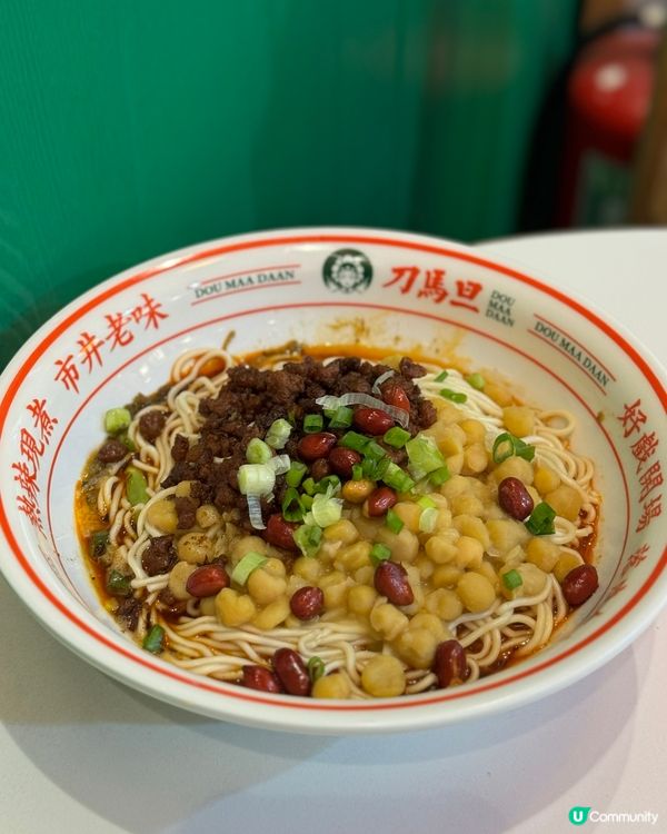 炮台山人氣重慶小麵🌶️ 超人氣！必試豌雜麵！