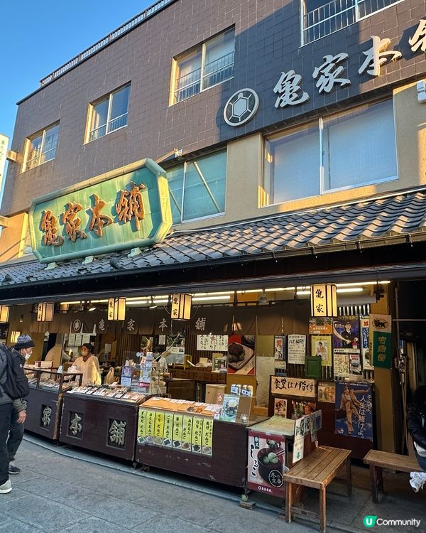 🇯🇵東京特色景點——「柴又車站」