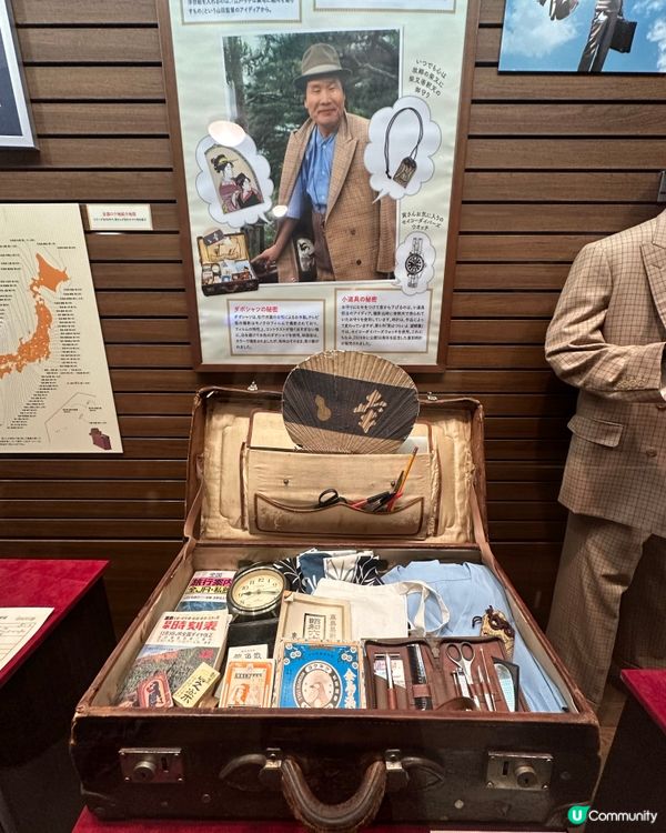 🇯🇵東京特色景點——「柴又車站」