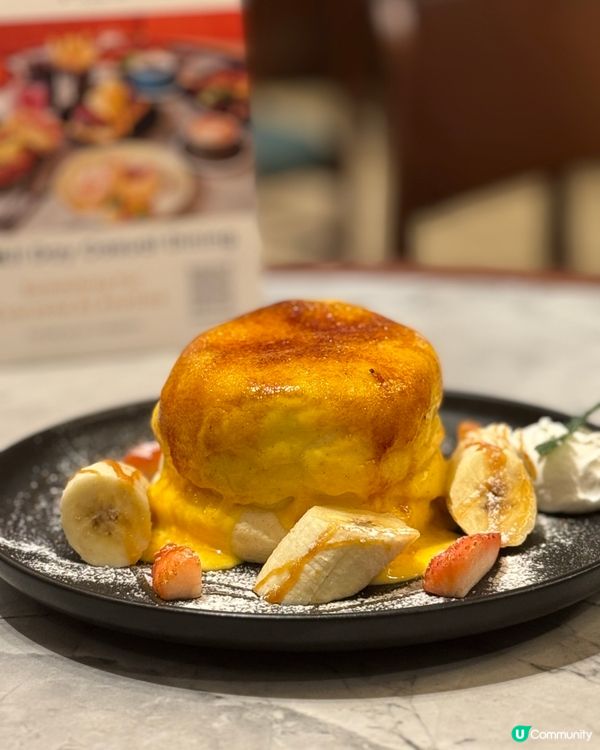 🏃‍♀️跑道上的西餐廳｜啟德體育園