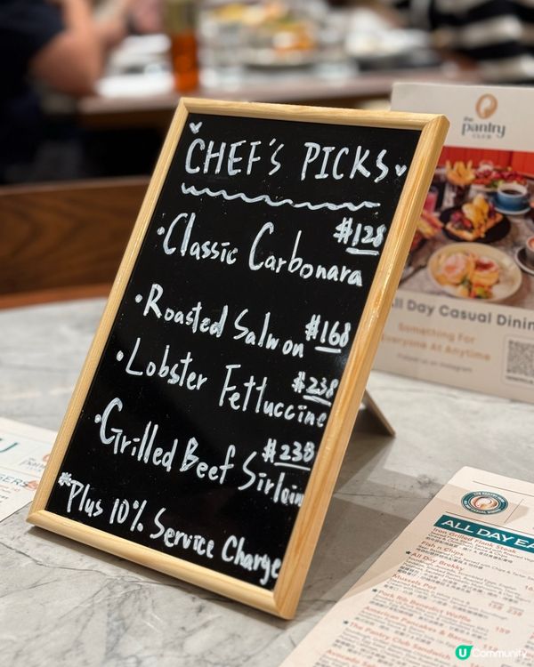 🏃‍♀️跑道上的西餐廳｜啟德體育園