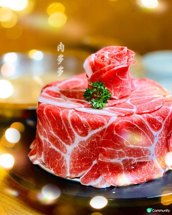 香港生日慶生火鍋推介之選