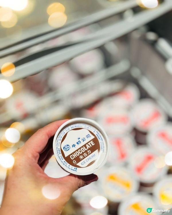 香港生日慶生火鍋推介之選