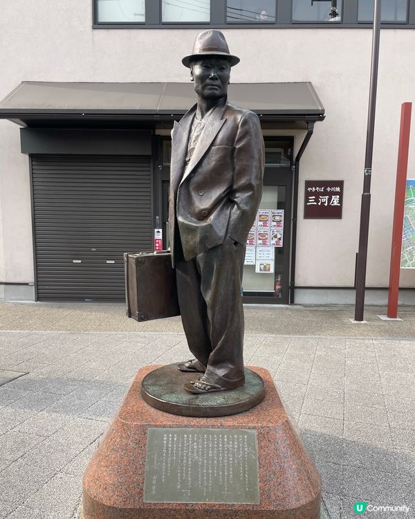 🇯🇵東京特色景點——「柴又車站」